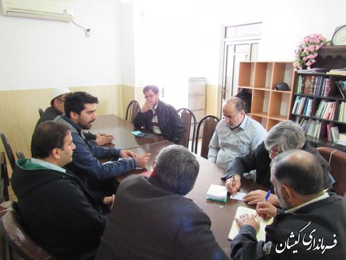 برنامه ریزی کمیته دهگردشی بخش مرکزی