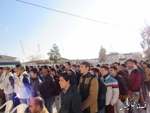 زنگ مشارکت در دبیرستان امام خمینی(ره) گمیشان نواخته شد