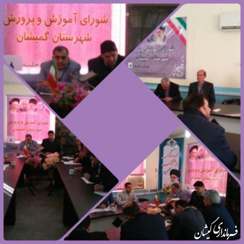 توسعه آموزش و پرورش جامعه را متمدن و پویا می کند