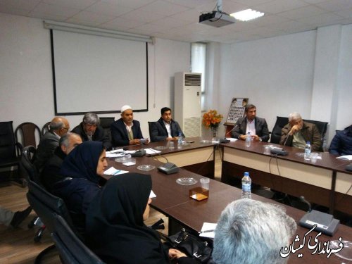 دومین جلسه ستاد نهال کاری شهرستان گمیشان برگزار شد