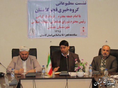 44 پروژه عمرانی، اقتصادی و اشتغالزا در دهه فجر افتتاح و کلنگ زنی خواهد شد