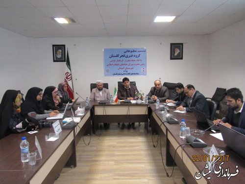 44 پروژه عمرانی، اقتصادی و اشتغالزا در دهه فجر افتتاح و کلنگ زنی خواهد شد