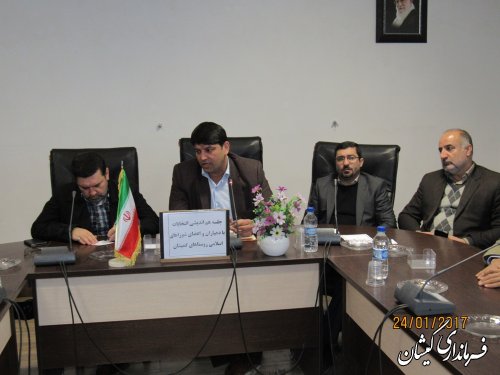 جلسه هم اندیشی انتخابات با دهیاران و شوراهای اسلامی روستاهای شهرستان گمیشان