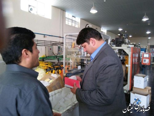 بازدید فرماندار گمیشان از شرکت رادین پلاست کاوان سیمین شهر