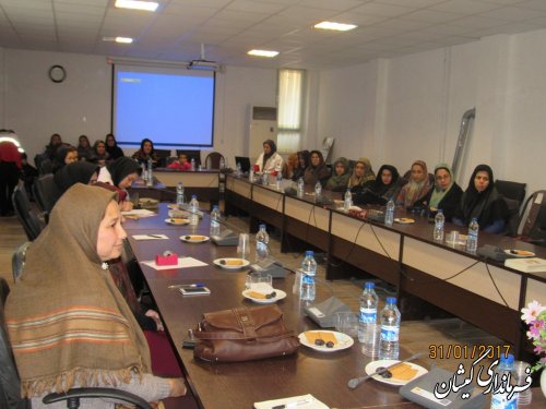کارگاه آموزشی شناخت سرطان ویژه زنان شاغل در ادارات شهرستان برگزار شد