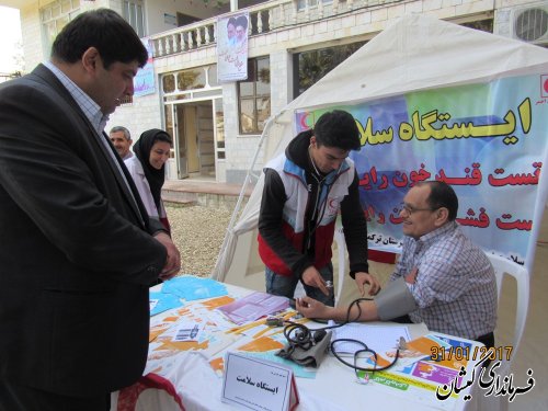 کارگاه آموزشی شناخت سرطان ویژه زنان شاغل در ادارات شهرستان برگزار شد