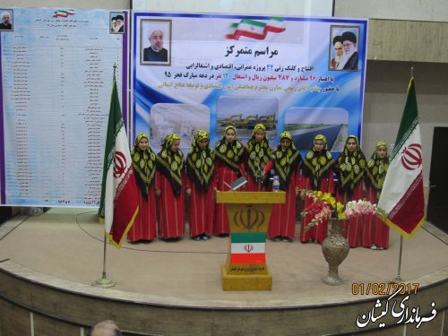 مراسم متمرکز 42 پروژه عمرانی، اقتصادی و اشتغالزایی شهرستان گمیشان برگزار شد