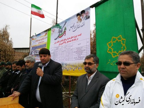 همایش بزرگ پیاده روی خانوادگی در سیمین شهر برگزار شد