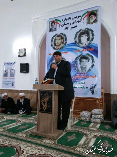 حضور و مشارکت مردم در تمامی صحنه ها از برکات انقلاب اسلامی است