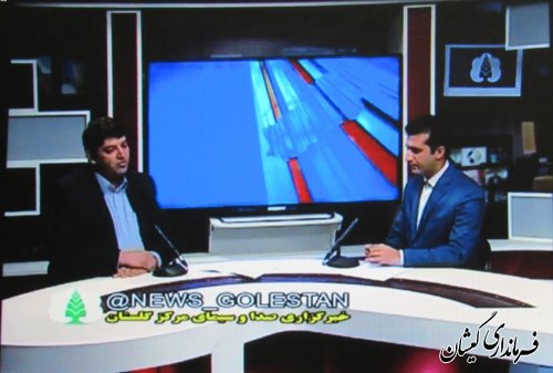 فرماندار گمیشان در برنامه خبری گلستان حضور یافت