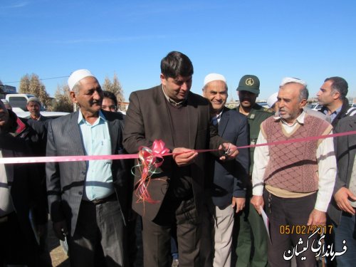 افتتاح کارگاه تولید کود پاش دامی در روستای قرنجیک خواجه خان شهرستان گمیشان