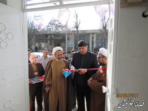 استقرار اداره فرهنگ و ارشاد اسلامی یکی از نیازهای شهرستان بود