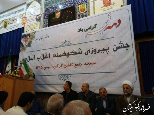 حضور فرماندار گمیشان در دیدار جمعی از ورزشکاران و جوانان با نماینده ولی فقیه در استان