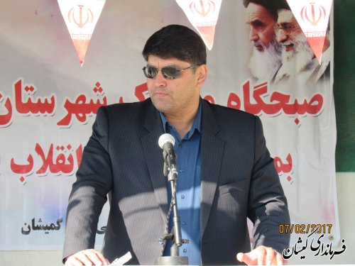 نیروهای امنیتی جمهوری اسلامی ایران به قدرت ایمان مسلح هستند