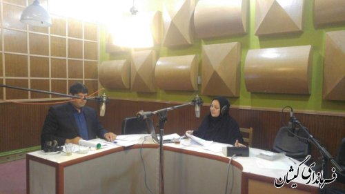 حضور فرماندار گمیشان در برنامه زنده رادیویی روزنه