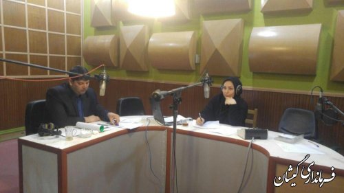 حضور فرماندار گمیشان در برنامه زنده رادیویی روزنه