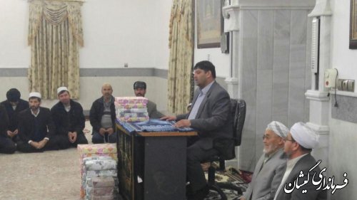 تجلیل از قاریان و خادمین دارالقرآن نبوت شهر گمیش تپه