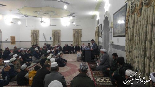 تجلیل از قاریان و خادمین دارالقرآن نبوت شهر گمیش تپه