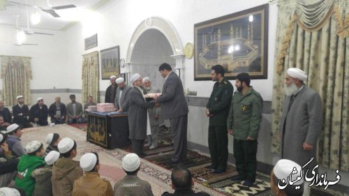 تجلیل از قاریان و خادمین دارالقرآن نبوت شهر گمیش تپه