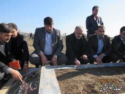 حضور کاروان امید و اقدام شهرستان در روستاهای کملر و بند بصیرآباد