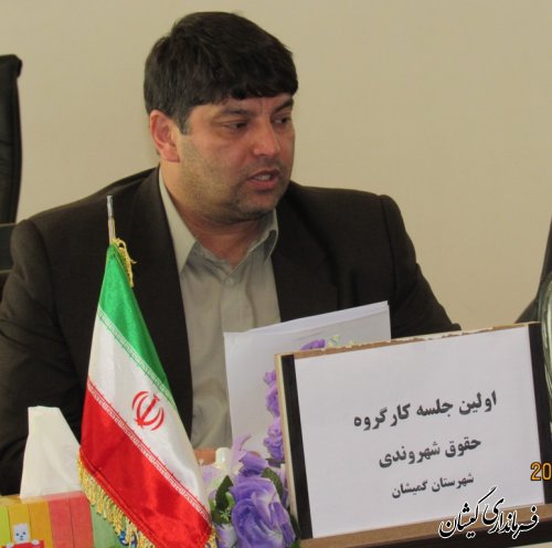 تکریم ارباب رجوع در ادارات از برجسته ترین برنامه حقوق شهروندی است