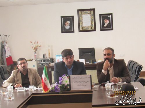 دوازدهمین جلسه شورای هماهنگی مبارزه با مواد مخدر شهرستان گمیشان برگزار شد