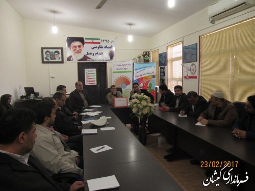 جلسه کارگروه سلامت و امنیت غذایی شهرستان گمیشان برگزار شد