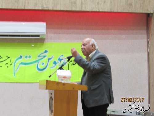 مدرسه سازی، هنر ارزنده مردان نیک است