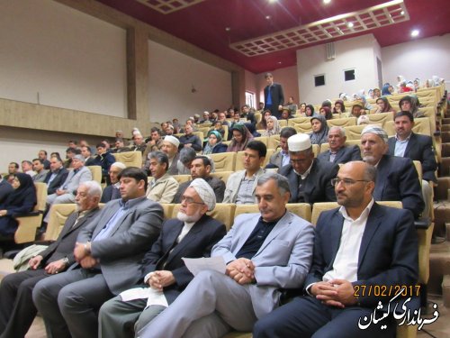 مدرسه سازی، هنر ارزنده مردان نیک است