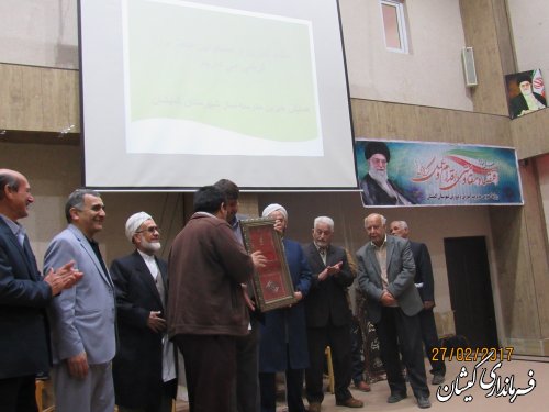مدرسه سازی، هنر ارزنده مردان نیک است