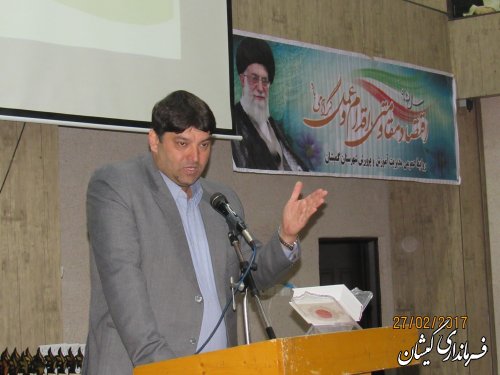 مدرسه سازی، هنر ارزنده مردان نیک است