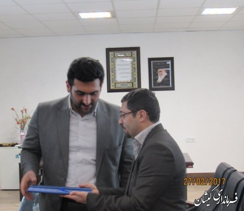 سرپرست جدید حراست فرمانداری شهرستان گمیشان معرفی شد