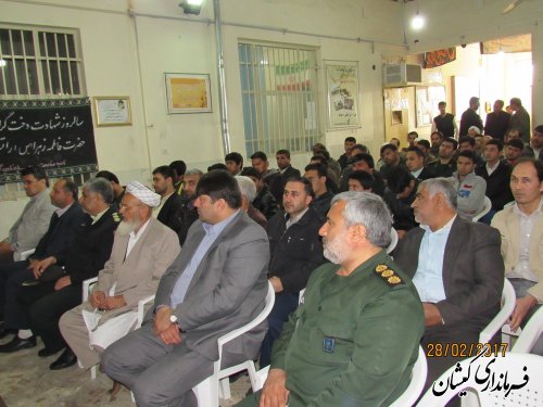 دومین اجلاسیه مجمع عمومی بسیج شهرستان گمیشان برگزار شد