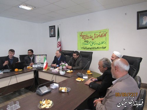 برگزاری کارگاه آموزشی مهارت های زندگی با موضوع مبارزه با مواد مخدر در گمیشان