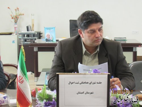 ثبت به موقع وقایع حیاتی در جامعه باید فرهنگ سازی شود