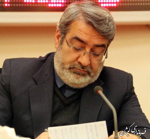 دستور شروع انتخابات شوراهای اسلامی شهر و روستا