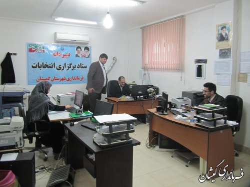 فرماندار گمیشان از دبیرخانه ستاد انتخابات شهرستان بازدید کرد