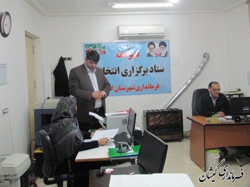 فرماندار گمیشان از دبیرخانه ستاد انتخابات شهرستان بازدید کرد