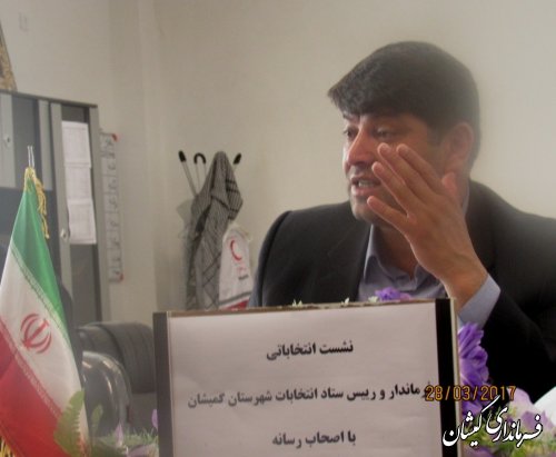 رشد 13.8 درصدی داوطلبین ثبت نام کننده شوارهای شهر و روستا در شهرستان گمیشان
