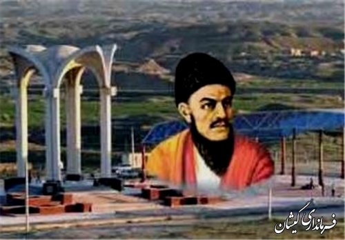 حضور فرماندار گمیشان در جلسه استانی هماهنگی نکوداشت شاعر شهیر ترکمن مختومقلی فراغی