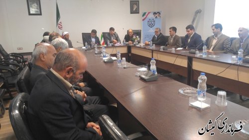 جلسه مشترک هیات اجرایی، نظارت و بازرسی انتخابات شهرستان گمیشان برگزار شد