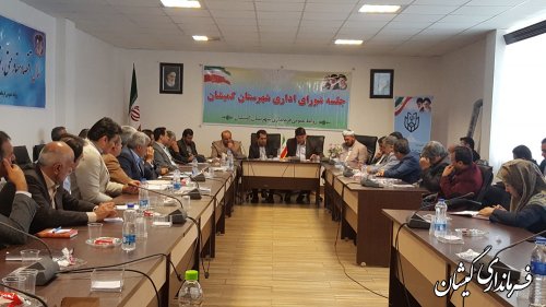 اقتصاد مقاومتی باید سرلوحه برنامه های مدیران دستگاه ها باشد