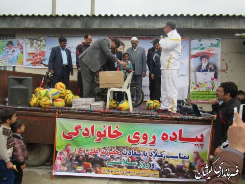 همایش اقتصاد روستایی و پیاده روی خانوادگی در روستای قلعه توماجلر برگزار شد