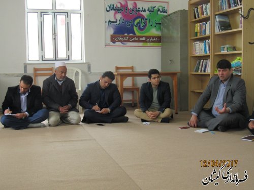 بازدید فرماندار گمیشان از روستاهای قلعه حاجی گلدیخان و قلعه گمش تپه