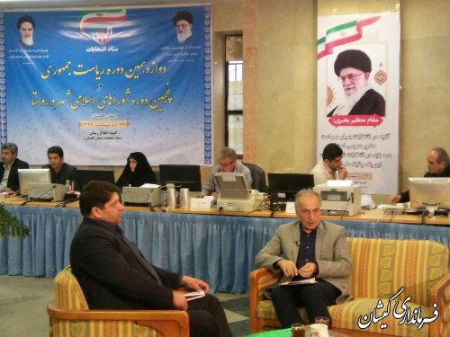 دقت در برنامه زمانبندی انتخابات / حضور مردم باعث خنثی سازی توطئه دشمنان