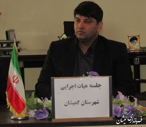 62 شعبه اخذ رای ریاست جمهوری و 61 شعبه اخذ رای شورای شهر و روستا تعیین شدند