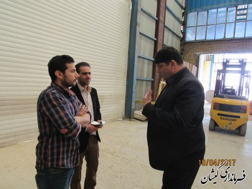 کارخانه ها بستر مناسبی جهت تحقق شعار سال با رویکرد تولید و اشتغال هستند