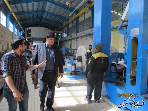 کارخانه ها بستر مناسبی جهت تحقق شعار سال با رویکرد تولید و اشتغال هستند
