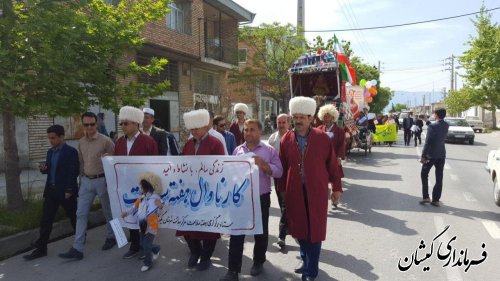 حضور فرماندار گمیشان در کارناوال هفته سلامت شهرستان