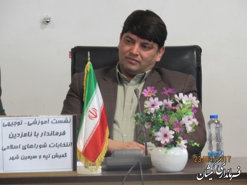 سرلوحه قراردادن قانون و رعایت اخلاق انتخاباتی